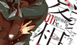 台湾动漫,创意与梦想的交织之旅